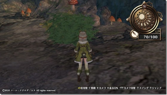 ソフィー25 - コピー ソフィー25 - コピー